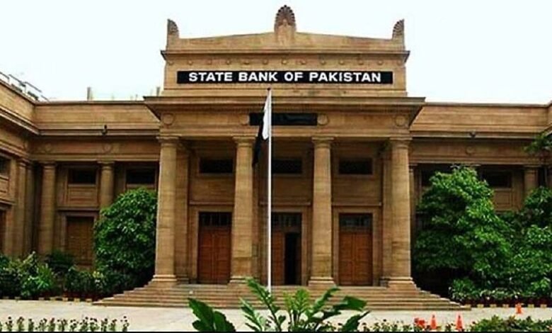 Deputy Governor SBP Urges Banks to Leverage SBP’s Recent Initiatives