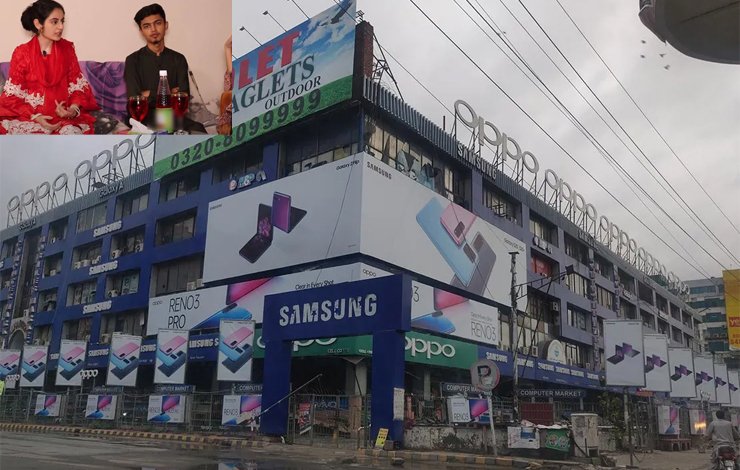 Dua Zehra, Zaheer Ahmed, Hafeez Centre, Lahore market, shopkeepers