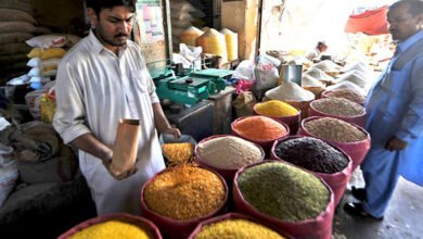 Inflation, essential commodities