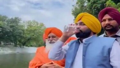 Indian Punjab, CM Punjab, Bhagwant Mann, polluted water, holy river