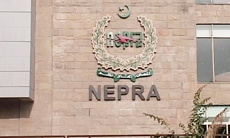 Chairman NEPRA Assures APTMA of Reviewing Wheeling Charges under CTBCM Scheme