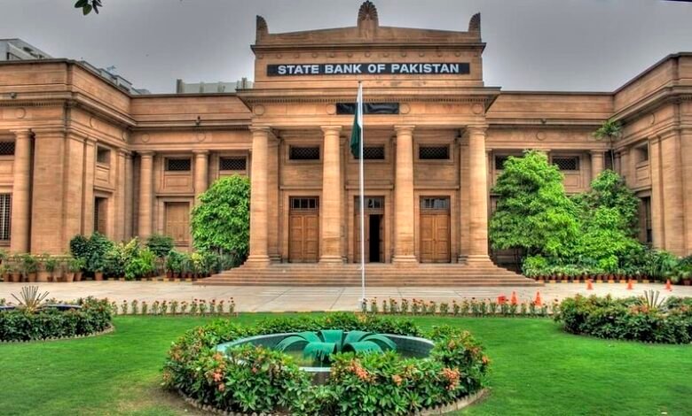 State Bank of Pakistan Launch a Program 'Podcast'