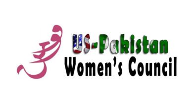 US-Pakistan Women’s Council (USPWC)