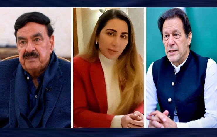 Imran Khan, Farah Khan alias Gogi, Sheikh Rasheed, NAB, ACE