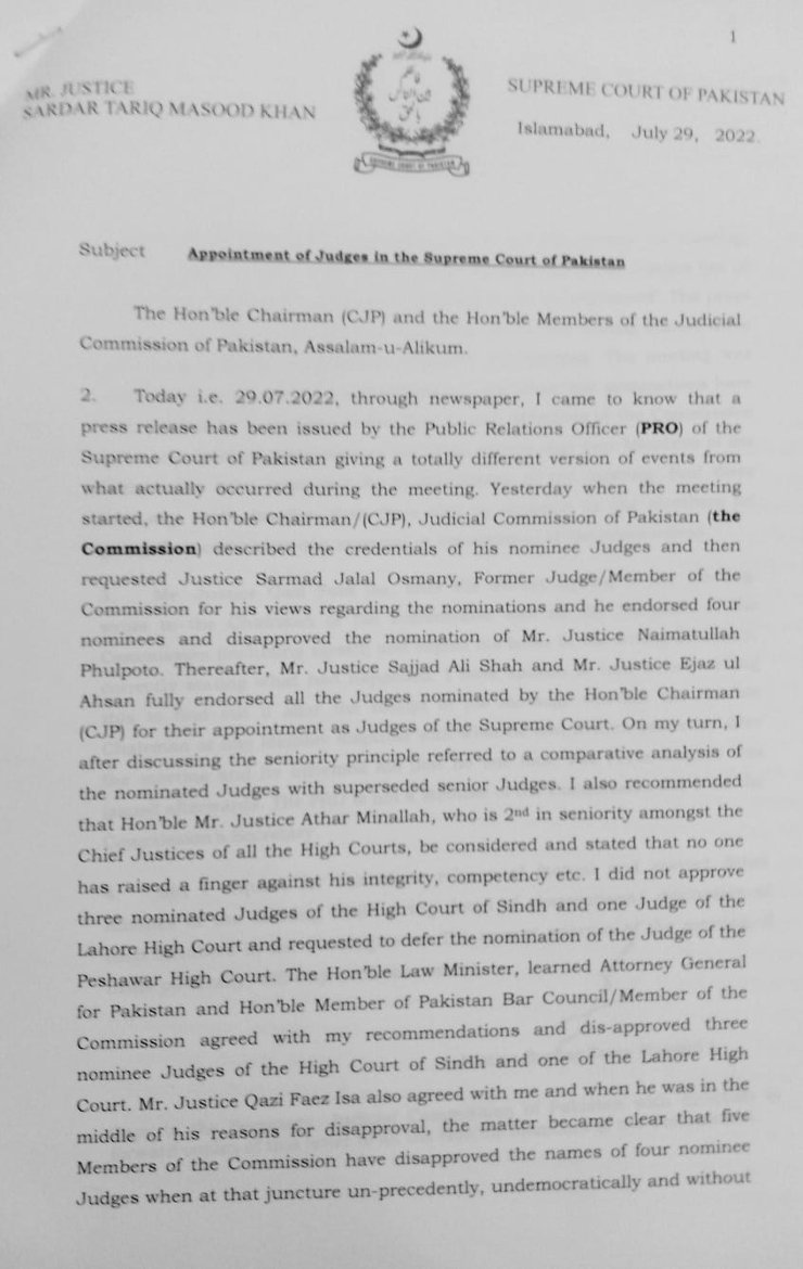 JCP meeting, SC judges, CJP Umar Ata Bandial, elevation of judges