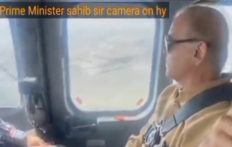 PM Shehbaz Sharif, viral video, Balochistan