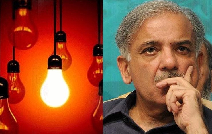 Hammad Azhar, power crisis, loadshedding, PML-N govt