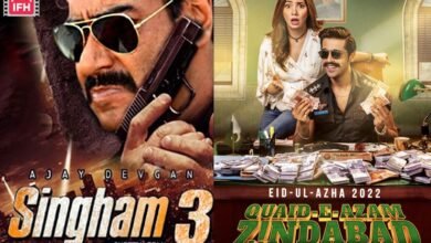 Quaid-e-Azam Zindabad, Singham remake, critic review