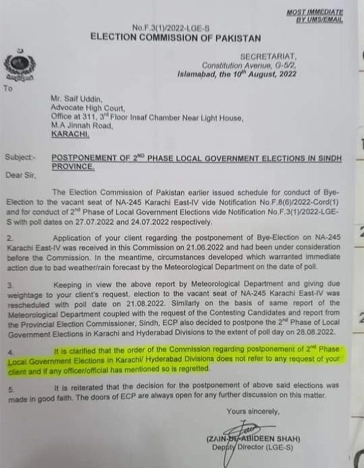 JI, ECP, ECP apology, Sindh LG polls