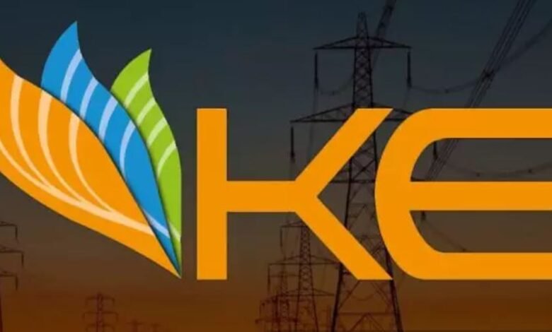 KE’s BQPS-III Unit in Outage; No Additional Load Shedding Expected