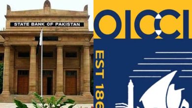 SBP Management Visits OICCI for Interactive Session with Members