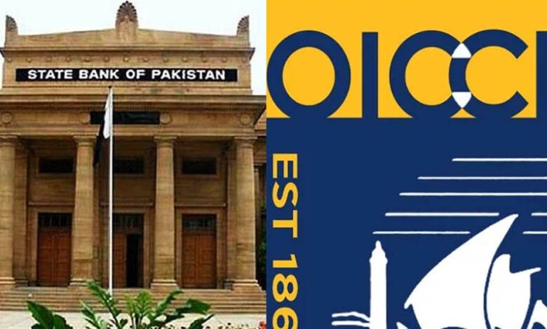 SBP Management Visits OICCI for Interactive Session with Members