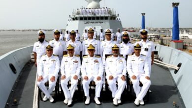 Pakistan Navy PN