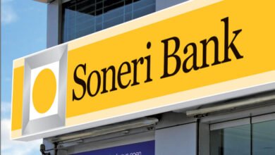 bank employee suicide, Soneri Bank suicide, Karachi