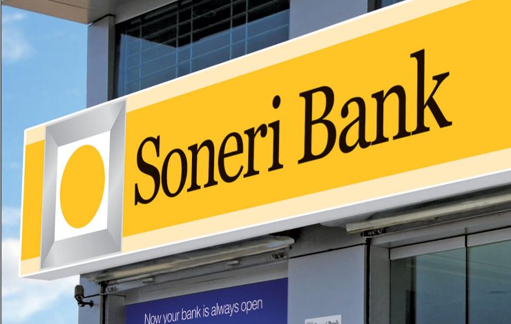 bank employee suicide, Soneri Bank suicide, Karachi