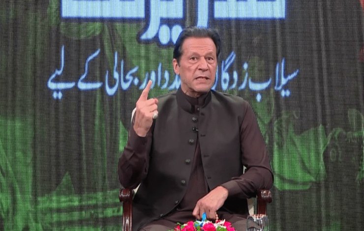 Imran Khan, flood victims, international telethon