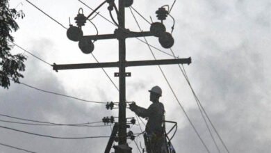 electricity generation cost, fuel adjustment