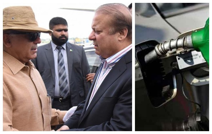 nawaz sharif, shehbaz sharif, petrol price hike