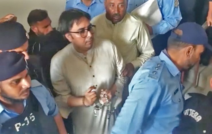 Shahbaz Gill, bail plea, sedition case, Islamabad police