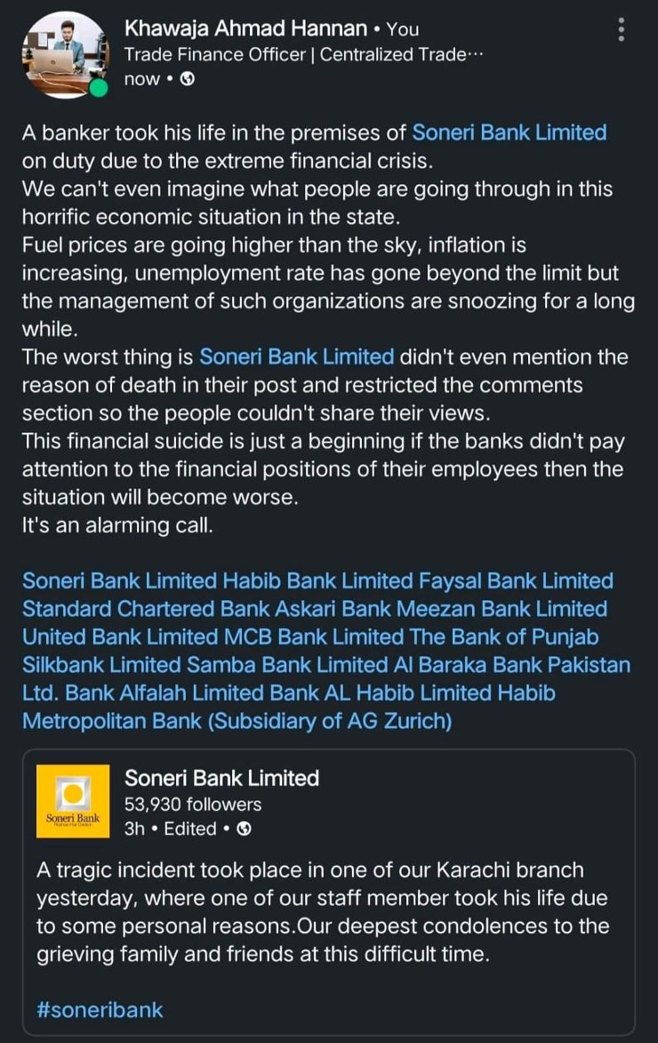 bank employee suicide, Soneri Bank suicide, Karachi