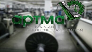 APTMA Urges Govt. for Immediate Release of Imported Textile Machinery and Spare Parts