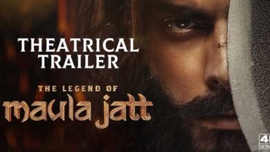 The Legend of Maula Jatt, most viewed trailer, Fawad Khan