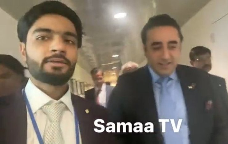 Yasir Feroz, Samaa TV reporter, FM Bilawal Bhutto, flood devastation