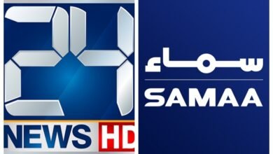 media tycoons war, Samaa TV, 24 News HD, land grabbing allegations