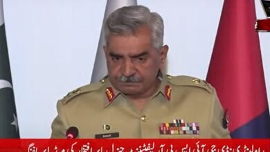 Full Text of Press Conference by DG ISPR Lt Gen Babar Iftikhar on News 360