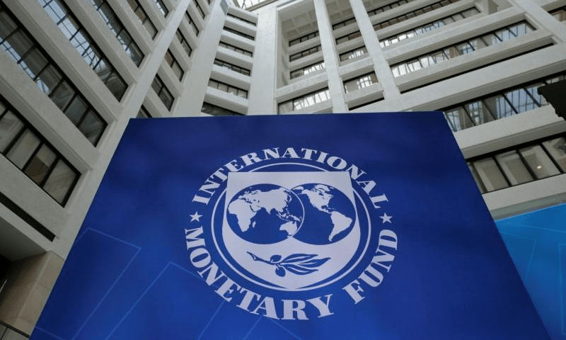 IMF Replying Flood Losses and Reduction in Petroleum Prices