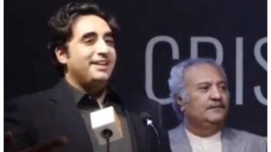 bilawal bhutto zardari, mna ali wazir, asma jahangir conference