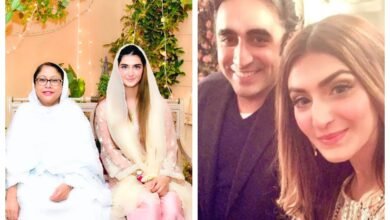 Bilawal Bhutto Zardari, Mahnoor Soomro, Mahnoor Bilawal engagement