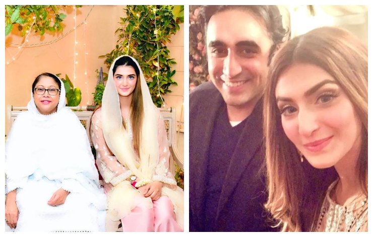 Bilawal Bhutto Zardari, Mahnoor Soomro, Mahnoor Bilawal engagement