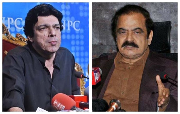 faisal vawda, rana sanaullah, pti long march