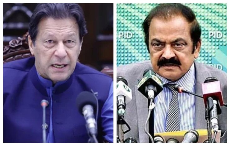 Rana Sanaullah abusive remarks, Imran Khan, PEMRA