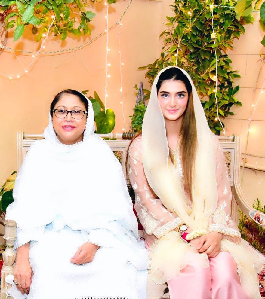 Bilawal Bhutto Zardari, Mahnoor Soomro, Mahnoor Bilawal engagement