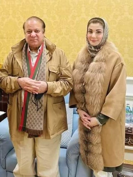 Maryam Nawaz, Maryam Nawaz fur coat, Ishaq Dar Rolls Royce, Pakistani ruling elites in UK