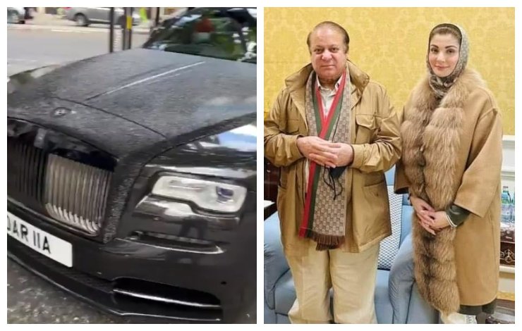 Maryam Nawaz, Maryam Nawaz fur coat, Ishaq Dar Rolls Royce, Pakistani ruling elites in UK