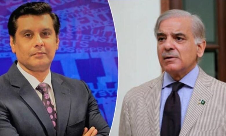 GHQ letter to PM; Shehbaz Sharif forms judicial commission to investigate Arshad Sharif Murder