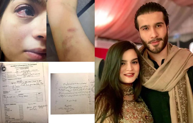 Feroze Khan, Aliza Sultan, torture evidence, celebrities