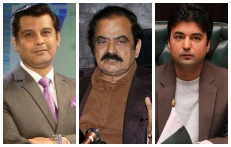 arshad sharif laptop, murad saeed, rana sanaullah