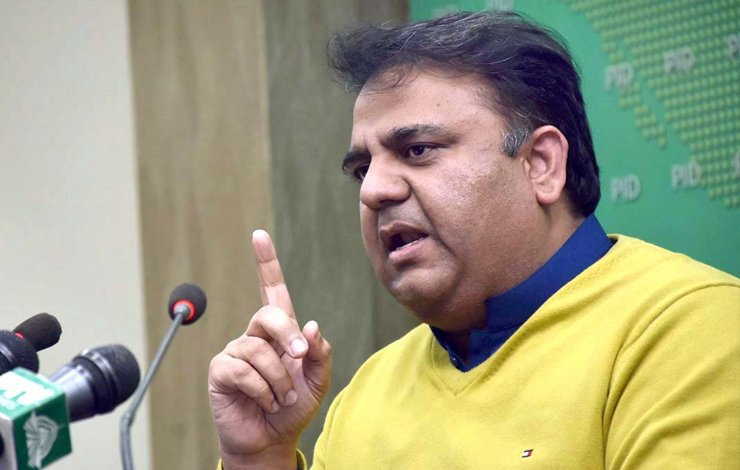 fawad chaudhry