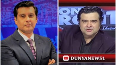 Arshad Sharif, post-mortem report, Kamran Shahid