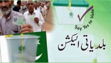 ECP orders LG elections in Karachi and Hyderabad on January 15th