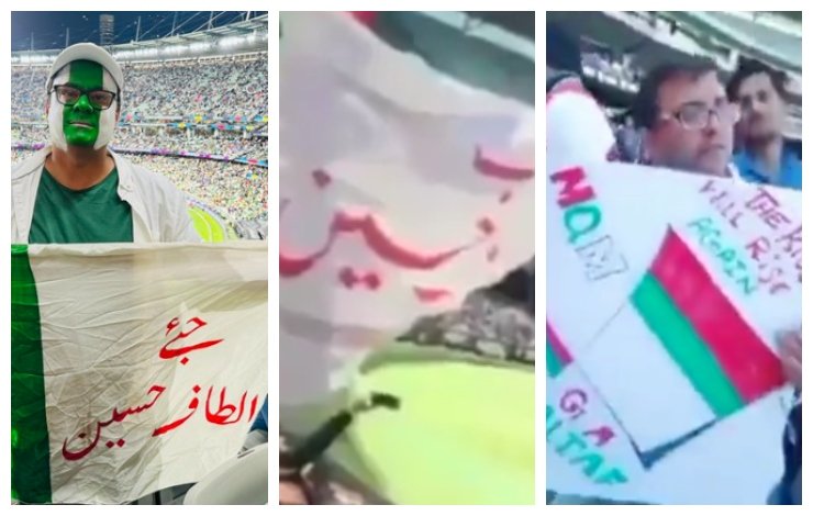 MQM-L workers, MQM flags in MCG, T20 WC final, Altaf Hussain slogans