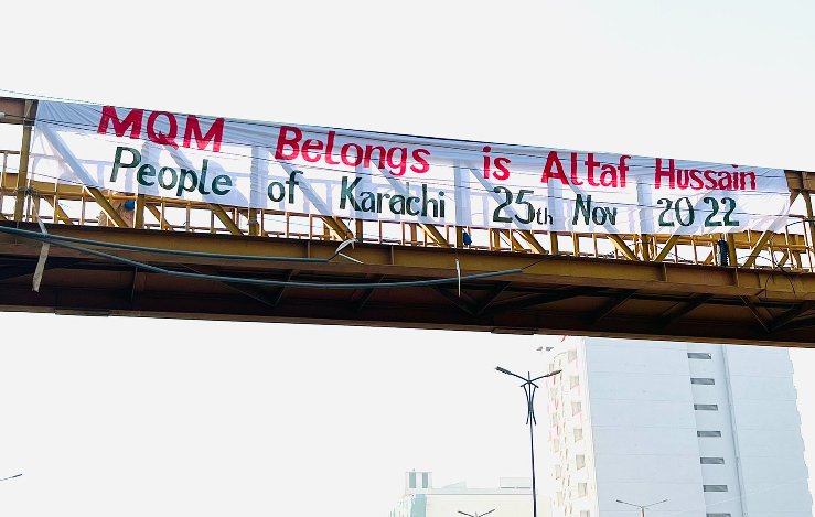 pro-altaf hussain banners