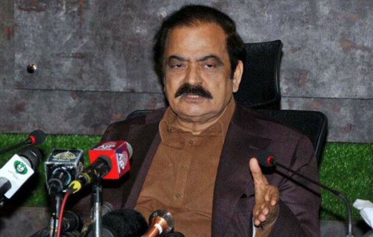 rana sanaullah, rana sanaullah hospitalised, rana sanaullah health