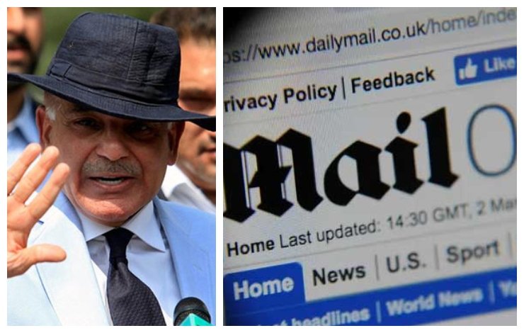 Shehbaz Sharif, defamation case, Daily Mail, UK court