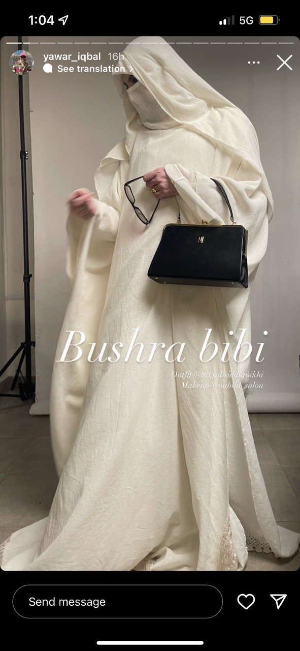 Yawar Iqbal, Bushra Bibi hijab, hijab mockery