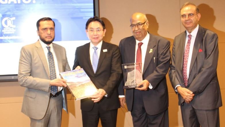 Japanese Consul General in Karachi visits Central Depository Company